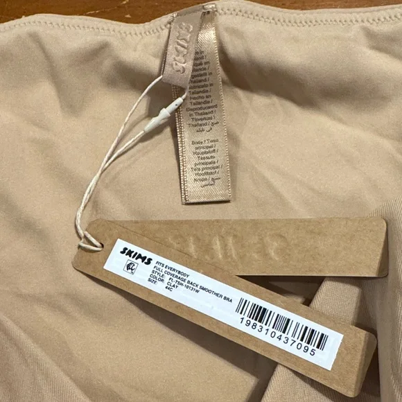NWT BACK SMOOTHING FULL COVERAGE BRASKIMS